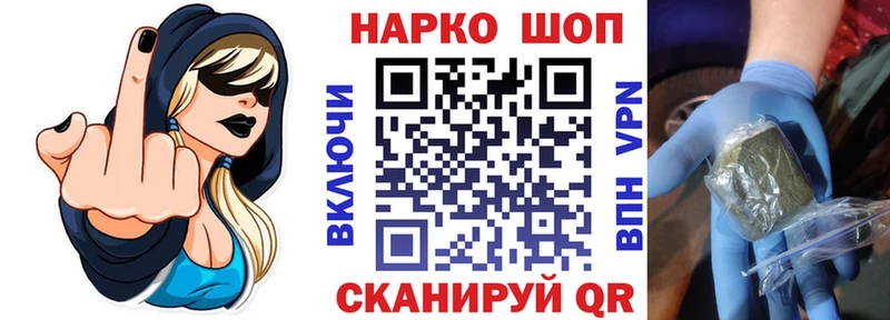 Купить закладку Гашиш СОЛЬ МЕФ Каннабис COCAIN Костомукша
