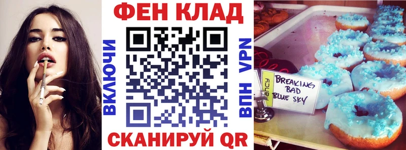 Amphetamine VHQ  Купить закладки  Костомукша 