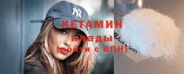 PSILOCYBIN Верея