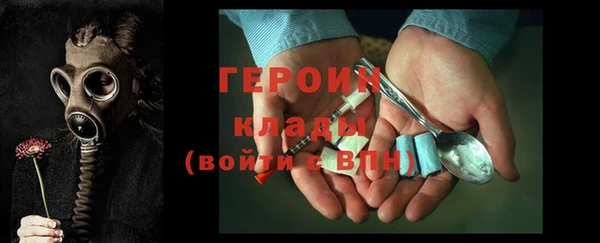 меф Верхнеуральск