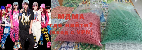 спайс Бронницы