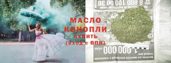 PSILOCYBIN Верея