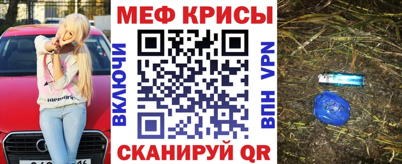 Купить  Костомукша  МЯУ-МЯУ мука 