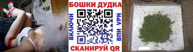 Купить Костомукша Каннабис семена